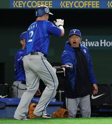 ���󡢺����Ŭ�������Ǥ����Ԥ����ҡʼ����ˤ�ޤ���������ġʻ��ơ���ƣ���ҡ�