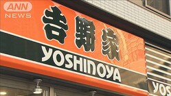 ����ȡ֤��Ǥ�ץ᡼��ۤ��ˤ⡡������Ϣ����������Ū�����륱������