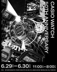 ��CASIO WATCH 50TH ANNIVERSARY Exhibition�ץᥤ��������奢��