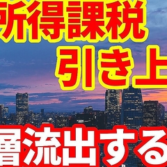 ³͵ؤˤʤäͤϳܽΥϡɥ뤬㤤׶ͻǶŤʻήСɤθ