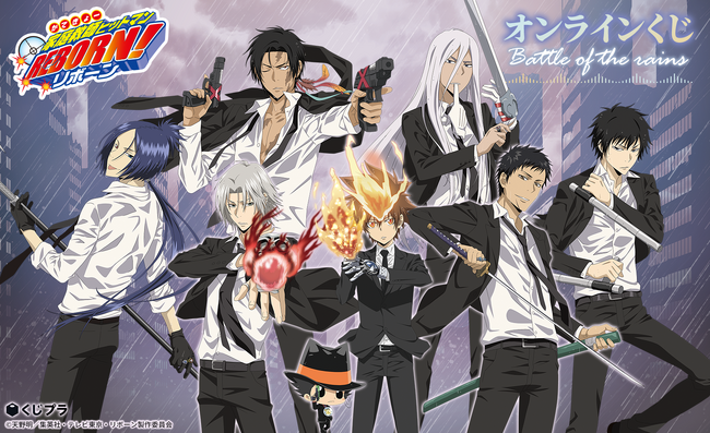 家庭教師ヒットマンREBORN! 決戦CD匣 究極CD匣 家庭教師ヒットマン