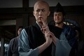 
第7回「敵か、あるいは」で初登場した全成（新納慎也）
 - （C）NHK
