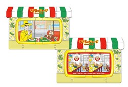 �����åƥ�����Υ쥹�ȥ��