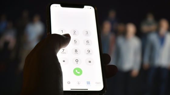 「Altamides」の知られざる実態