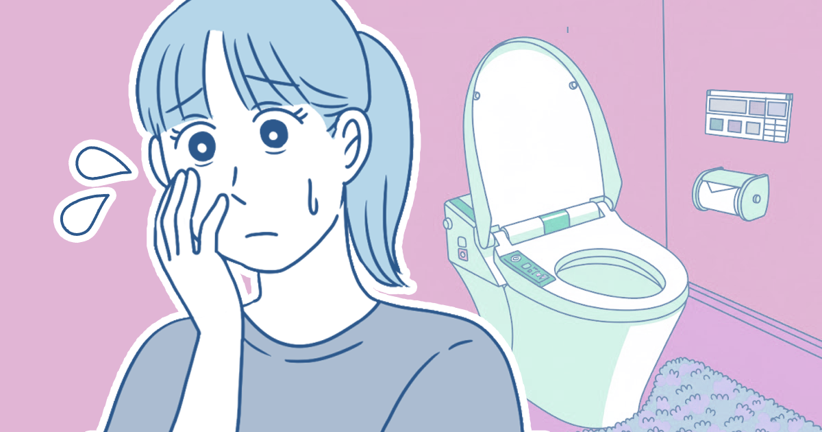 トイレタイムが「長い」ダンナさんが多数派に...妻たちの本音