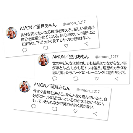 画像 超イケメントレーナー あもん君 がおすすめ 女子が鍛えるべき 3つの美女筋 とは 4 9 Peachy ライブドアニュース