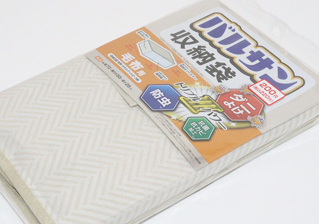  Amazon900ߤȾ۰ʲ♡100ѤĶʾ 