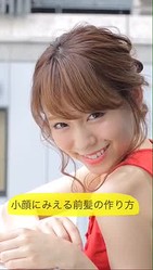 ���ޤ��������˾���ˤߤ�����ȱ�δ�������äƤߤޤ���**