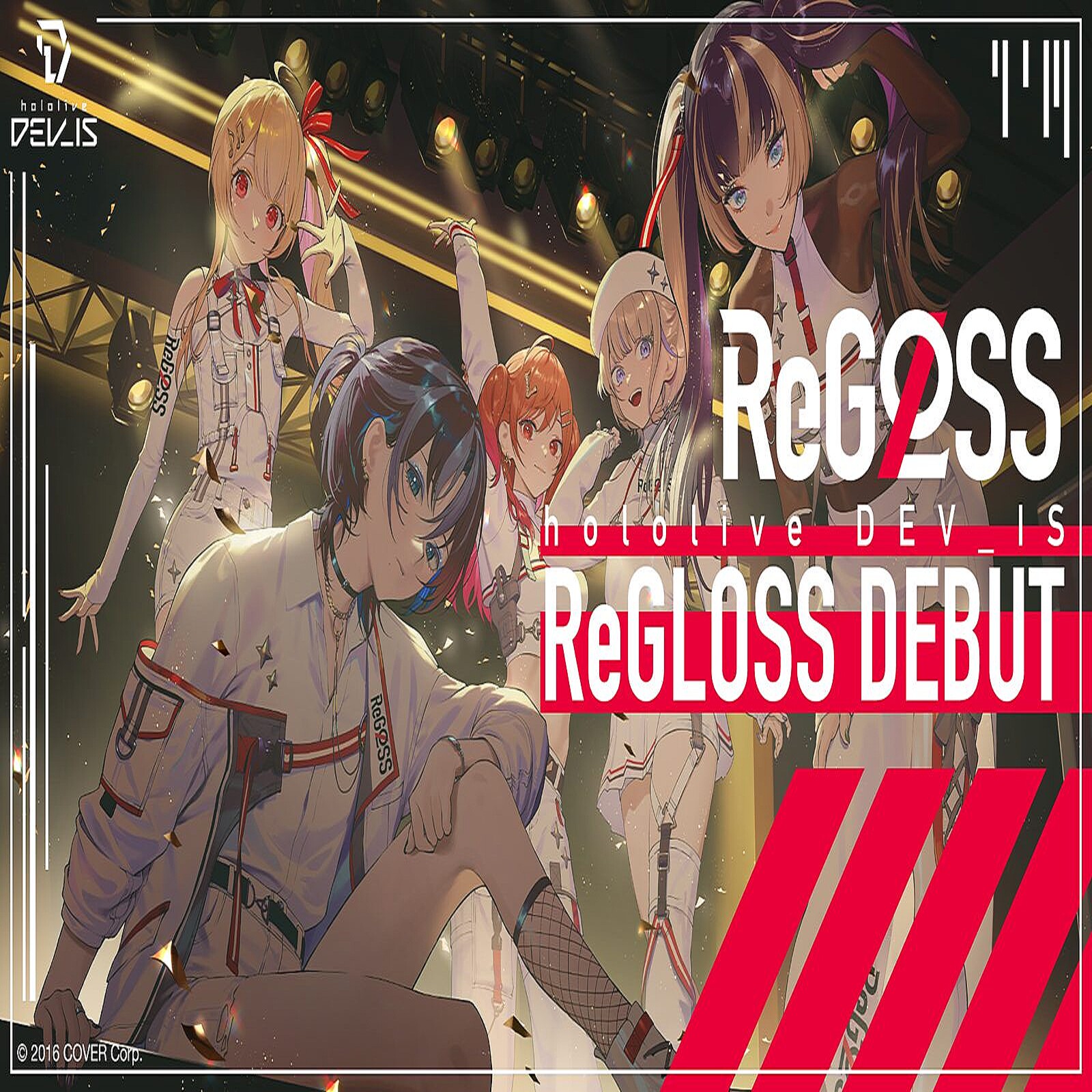 ホロライブ新グループhololive DEV_ISより「ReGLOSS」デビュー決定