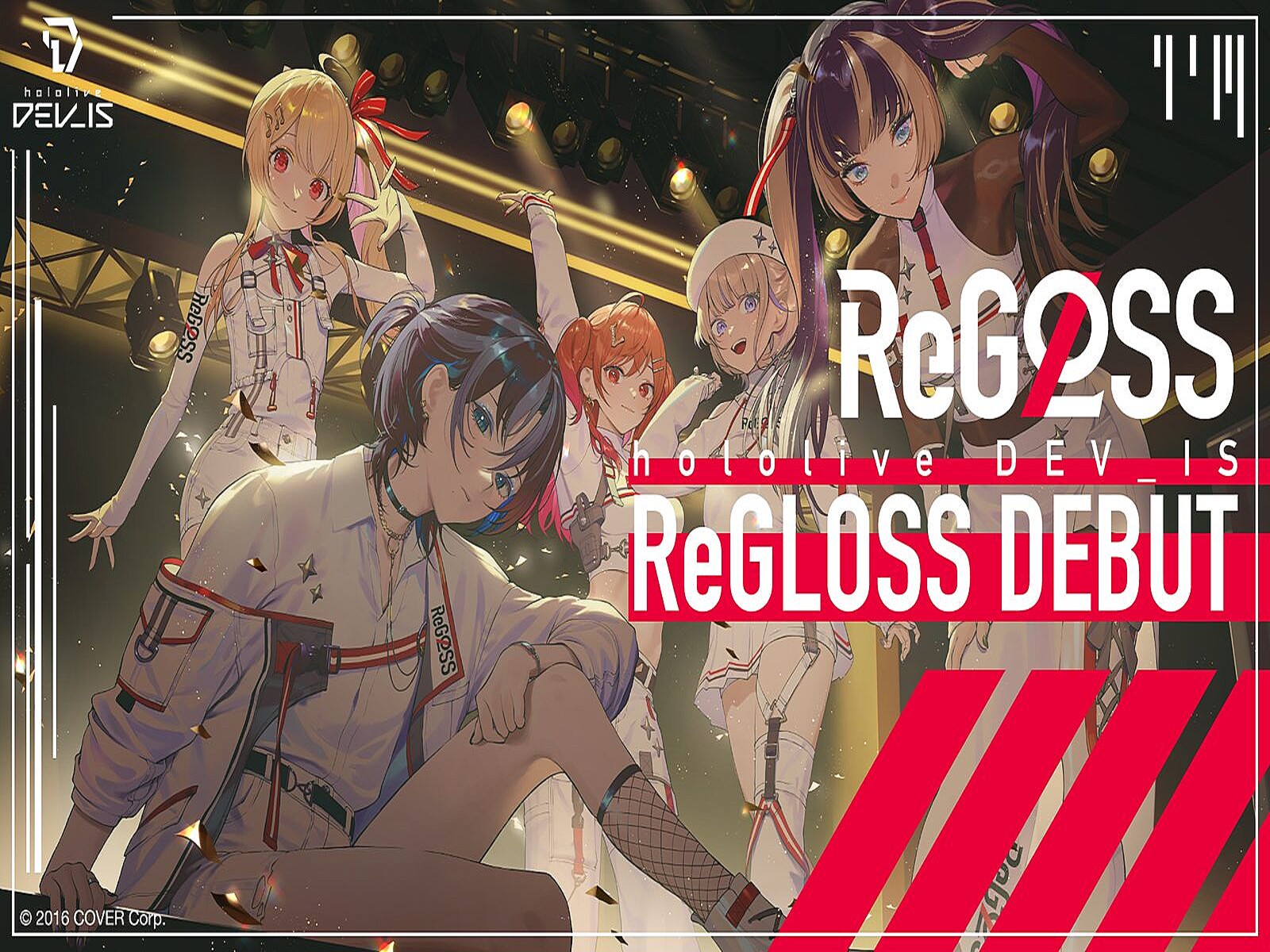 ホロライブ新グループhololive DEV_ISより「ReGLOSS」デビュー決定