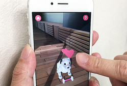 aibo���ۤ�������ɹ⤯���㤨�ʤ����Ǥ⥹�ޥۥ��ץ��ͷ�٤�ä��ΤäƤ��롩