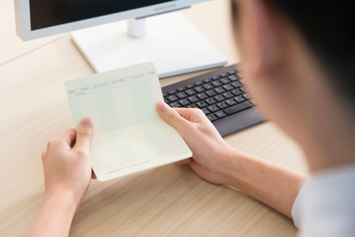 ゆうちょ銀行 預金の利子を「自動で寄付するサービス」仕組みと制度を解説