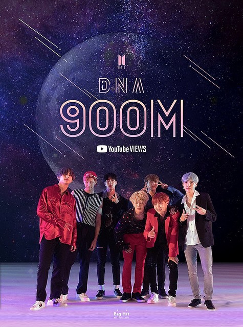 素顔 4 トレーラー