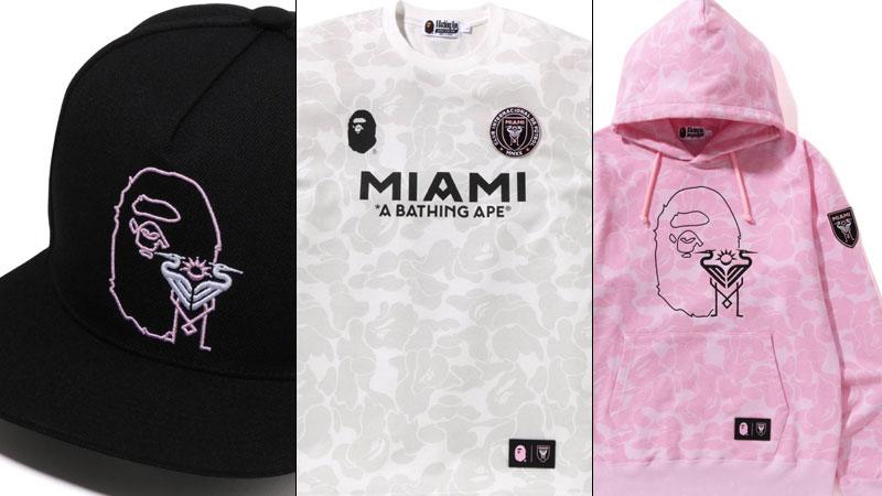 日本の『BAPE』とインテル・マイアミのコラボアイテム登場
