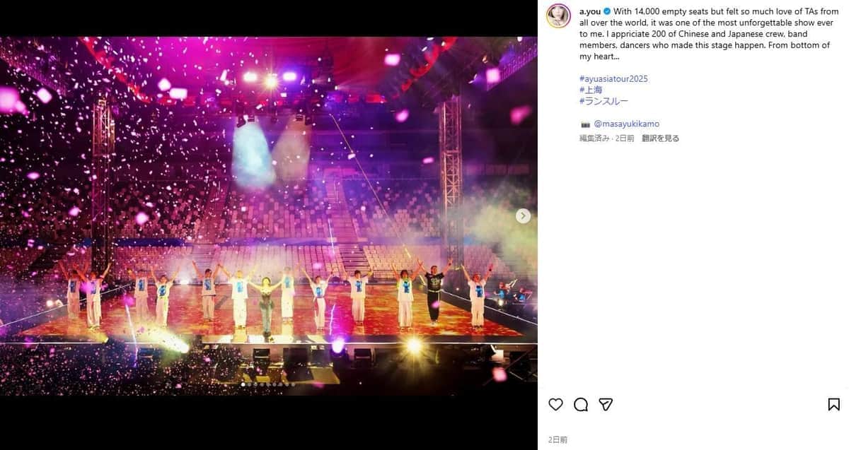 ��ϡ�����Ǽ¼�1�͸��餫���ͺꤢ��߸������󥹥������