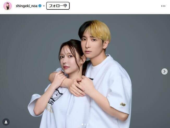 ヒカル、超有名占い師から「離婚したほうがいいよ」と言われていた