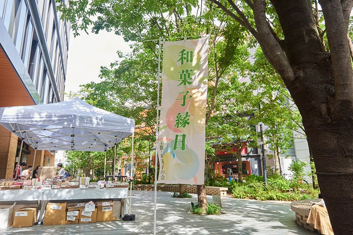 DM三井製糖 第19回「和菓子縁日」開催 “5つの寄り添い”を実践