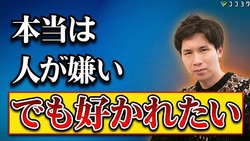 ������Ԥ�2�ͤ���Ф����ץ����󥻥�ー����롢�ͤ��ݤ��ȴ����Ƥ��ޤ���������ͳ�ȿ��μ����