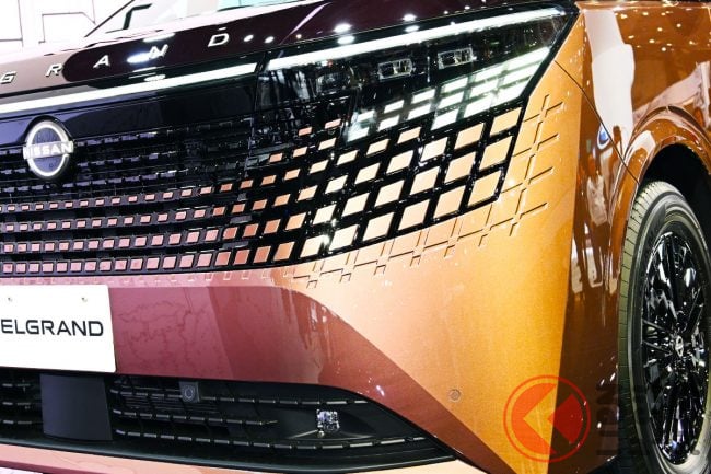 �����֥��륰���ɡ���������� ����ӥå������Ȥ�ȯɽ