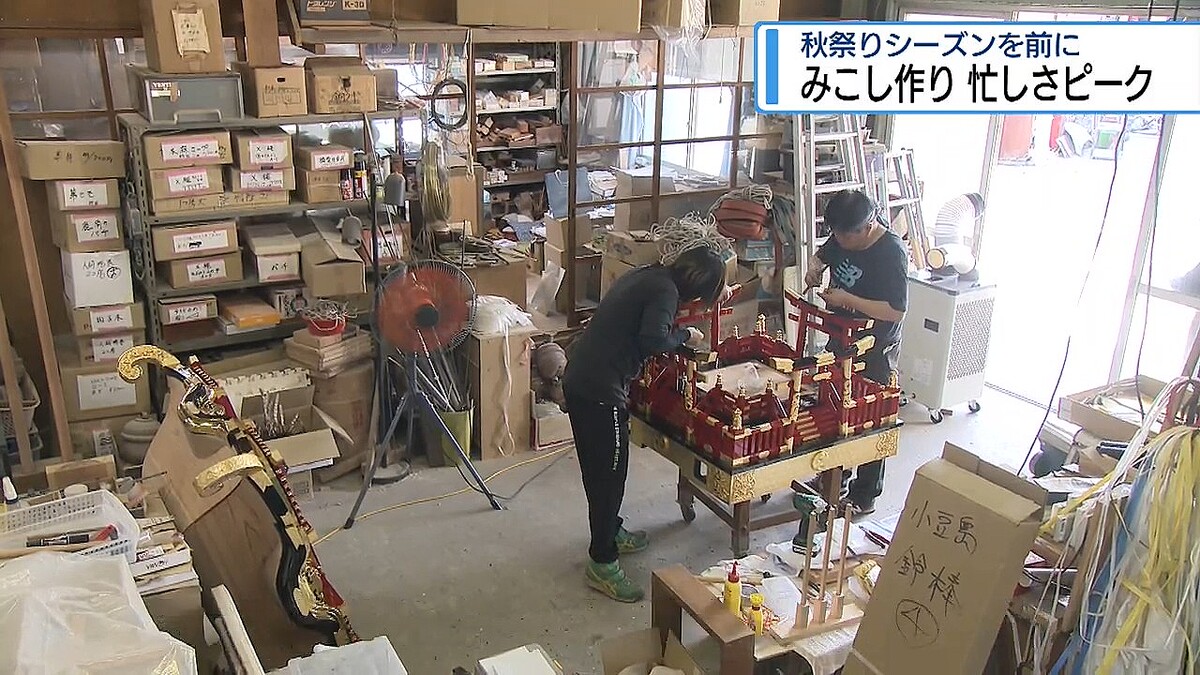 JRT四国放送