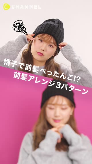 ˹Ҥȱڤä󤳤ʤƥ䡪ȱ3ѥ