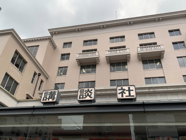 画像が削除されました