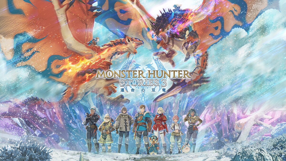 「モンスターハンターストーリーズ3」新作は大人向け路線か?