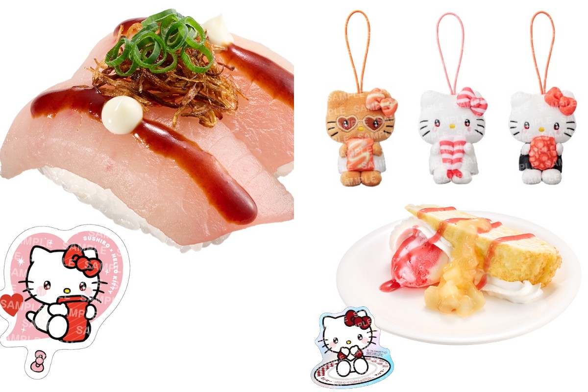 寿司ネタを抱えたキティちゃんが可愛い。スシローと初コラボ、ピックやポーチ付きメニューが登場