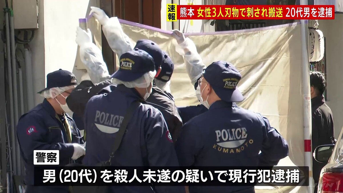 熊本市中心部で女性3人が刃物で刺される 20代の男を殺人未遂の疑いで現行犯逮捕 ライブドアニュース