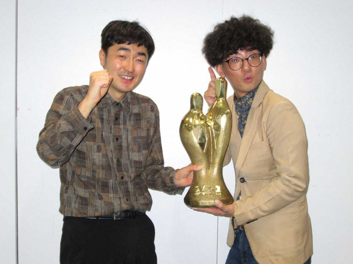 M-1直前番組で絶賛していた「たくろう」の躍進を当てた芸人