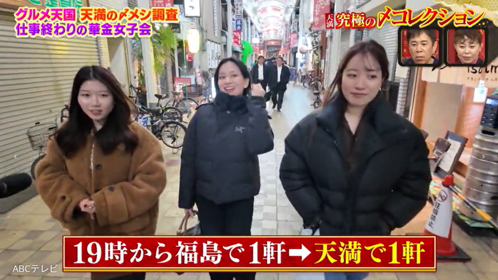 �ڶ��11���ϥ����� ��¼δ��&�ʤ�ߤ��綽ʳ�����ֵ�ˤΡ��᥷��