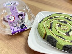 �֥ե��ߥޤ�ú��Ϻ�����ȤҤȵ٤ߡ׳���