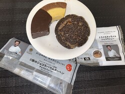 �֤Ȥ����륭����륷�祳�饷�塼�פȡ�2�ؤΥ��祳��Х��९���إ󡡥��祳���ץ졼���