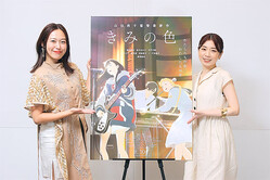 �ڱǲ�ؤ��ߤο��١ۻ��ľ��Ҵ��ġ������ڻҤ���롡�����ơ�����͵��Studio WINDS��