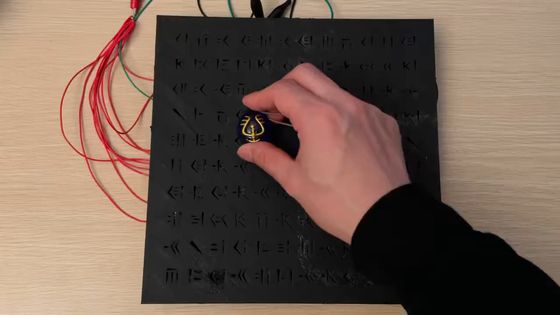 26424_88_ec2ef1e117457d94cdb65