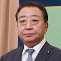 どの口が? 野田佳彦氏に指摘続出