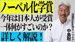 Ρ٥벽ؾޤޤǺMOF¢Ķ褹äλȤ