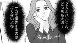 ���ȤΥǡ��Ȥ�ͧ�������ή�����ɤ����ͥ�褷������͸����Ȥä��ڤޤ����ι�ư�ۤȤ�...��