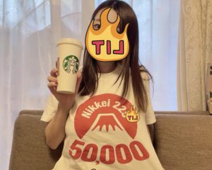 ����ʿ��5���ߤ����ˤ�����5����T����ġפ����