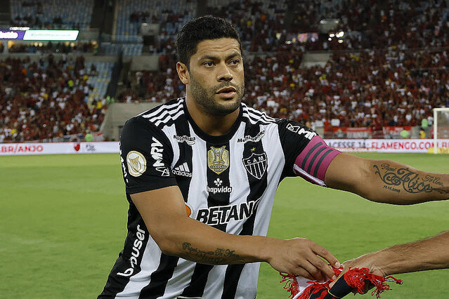 アトレチコ・ミネイロでプレーするFWフッキ【写真：Getty Images】