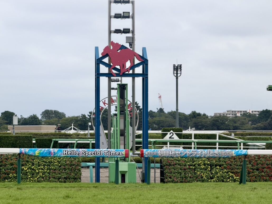 【中山4R】ショウナンバーボンがハナ差V…良血グランマエストロは8着、未勝利戦で勝ち上がれず