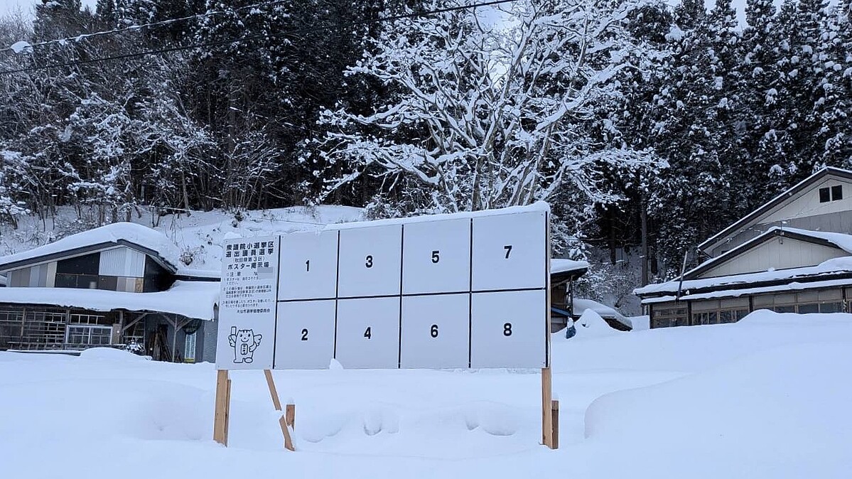 「投票に行けない」民主主義的に問題アリ？雪国の人に聞いた2月の選挙事情
