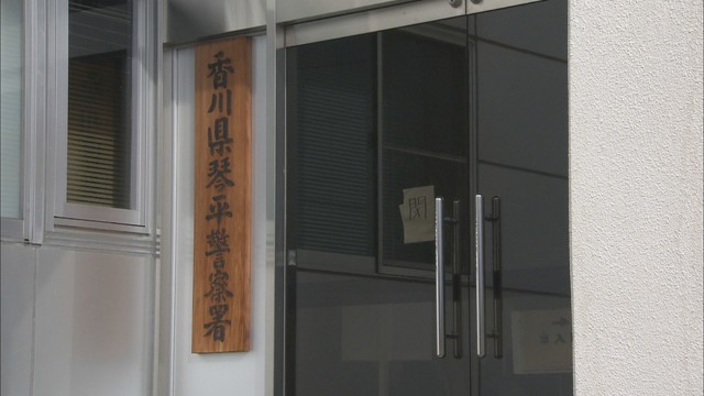 「妻を殺した」と通報アパートで女性死亡、通報男性もけが