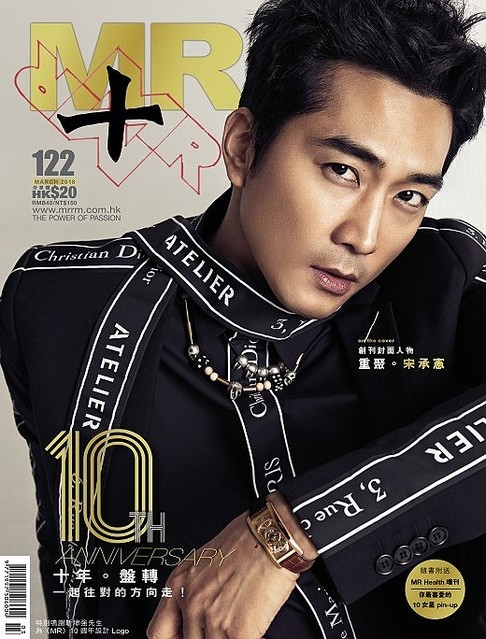 ソンスンホン専門誌 ソンスンホン専門誌 ソン・スンホン、香港の有名雑誌の表紙モデルに…韓流