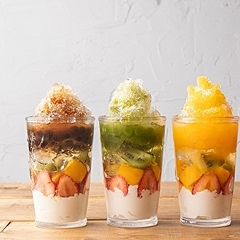 かき氷 タピオカ パンナコッタが一度に味わえちゃう 池袋parcoに登場した欲ばりスイーツ フルーツタピ氷 をチェック ライブドアニュース かき氷 タピオカ パンナコッタが一度に味わえちゃう 池袋parcoに登場した欲ばりスイーツ フルーツタピ氷 をチェック ライブドアニュース