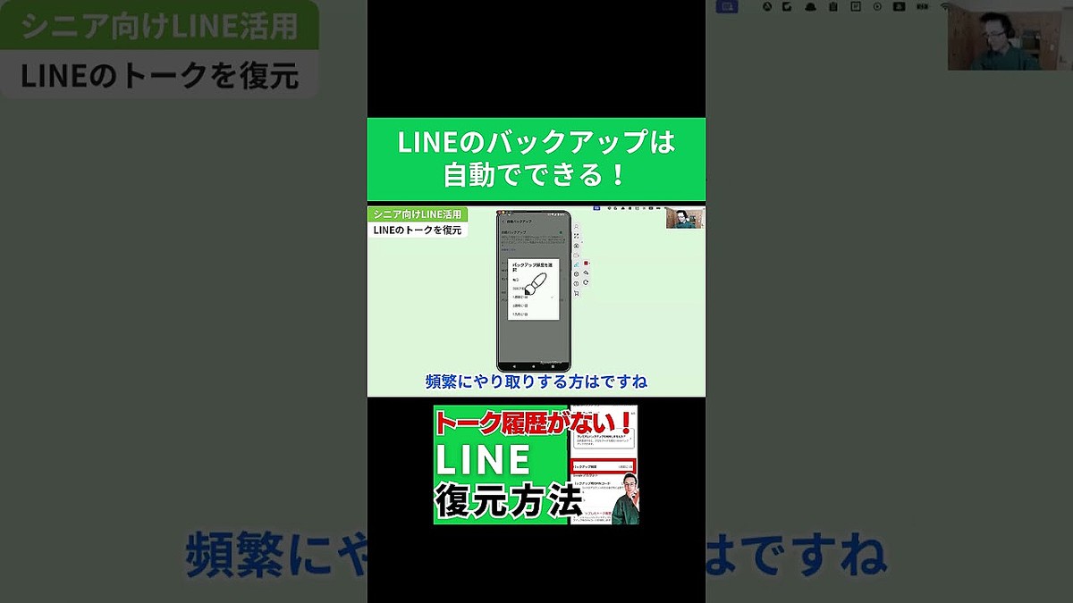 画像が削除されました