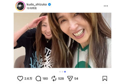 ��ƣ�Ź� ����Instagram