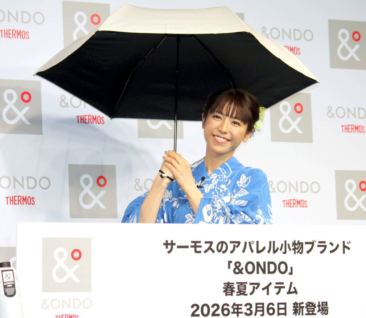 「＆ONDO　２０２６　春夏　新製品プレス発表会」に出席した若槻千夏