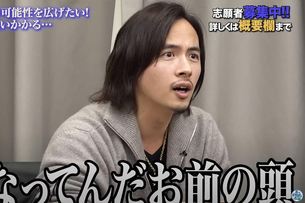  ���¤θ�CHANNEL��� 