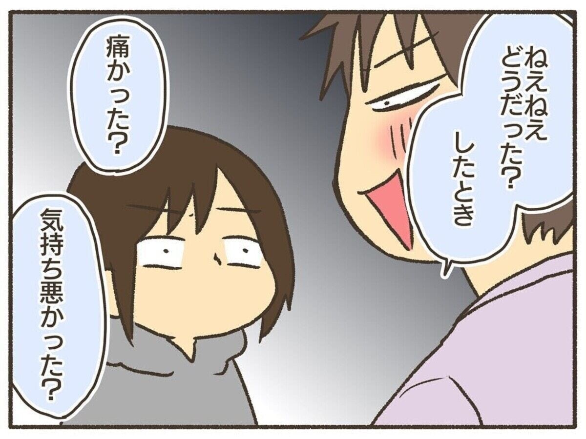 画像が削除されました